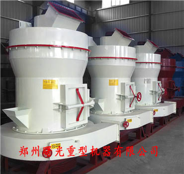 雷蒙磨粉机