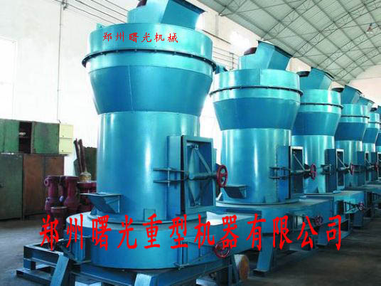 圆锥节能球磨机